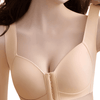 Magic Front Closure Seamless Push Up Bra